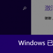 49图库下浏览器香港