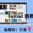 管家婆正版管家婆送你一句话